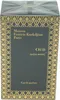 Maison Francis Kurkdjian Maison Francis Kurkdjian Oud Satin Produktbild-Vorschau 9