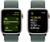Two smartwatch screens showing workout data and options. Produktbild-Vorschau