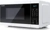 SHARP YC-MG02E-S Mikrowelle mit Grill (Mikrowelle: 800W, Produktbild-Vorschau 12