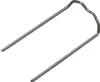 Windhager Pflanzenstecker 50 Stück Produktbild-Vorschau 2