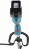 Akku-Multifunkt-Antrieb 18V | ohne Akku ohne Ladeg Produktbild-Vorschau 11