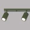Plafond KARBON 4L olivgrün 4xGU10 10W Aluminium Produktbild-Vorschau 18