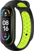 imoshion Pr2202 für Xiaomi Mi Band 5 / 6 - Black & Lime Produktbild-Vorschau 1