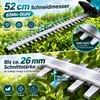 1500W Taille-haies sans fil 21V Brushless, lame de 52 cm, Voir les images du produit 3