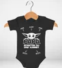 Baby Body mit Spruch Papa du schaffst das lustiges Geschenk Produktbild-Vorschau 2