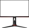 A gaming monitor on a stand, shown from the front. Produktbild-Vorschau