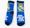 Real Madrid 2-Paar Rutschfeste Kindersocken für Sport & Produktbild-Vorschau 12