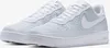 A pair of white Nike Air Force 1 Flyknit 2 sneakers. Podgląd zdjęcia produktu