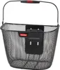Klickfix Uni Basket Plus VR cestino, a maglie strette, Anteprima dell’immagine prodotto 1