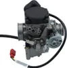 Originálny Piaggio Vergaser KEIHIN CVK 26 mm Aprilia, Náhľad obrázku produktu 3