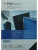 GBC PolyOpaque Umschlagmaterial A4 300 Micron dunkelblau Produktbild-Vorschau 2