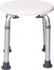 A white and silver adjustable shower stool against a white background. Produktbild-Vorschau