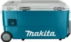 Glacière/réchaud à compresseur 40 V Max 50 L (Produit seul) Voir les images du produit 6