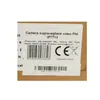 PNI IP7713 videobewakingscamera Productafbeelding-voorbeeld 3