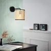Wandleuchte Metall/Rattan 1-flammig Wiley natur HxL 250/165 Produktbild-Vorschau 3