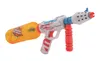 Wasserpistole 50cm mit Flaschentank Produktbild-Vorschau 4