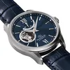 Orient Star Open Heart Automatic RE-AT0006L00B Herrenuhr Produktbild-Vorschau 4