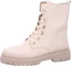 Gabor Damen Stiefeletten 31721-21 Farbe: Beige Größe: 39 Produktbild-Vorschau 1