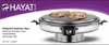 HayatHome Brotbackautomat 2.40002, 2000,00 W, Produktbild-Vorschau 4