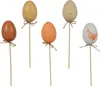 Osterstecker Ei am Stab 35cm bruchfest 6er Set Weiß / Braun Produktbild-Vorschau 1