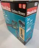 Makita DUB184Z Batteriegebläse 18V Produktbild-Vorschau 59