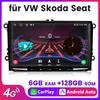 9" autorádio pre VW golf 5 6 Škoda Seat passat b7 polo Náhľad obrázku produktu 4