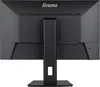 iiyama ProLite XUB2793QSU-B6 Wyświetlacz LED 68,6 cm (27") Podgląd zdjęcia produktu 9