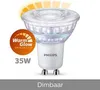 Faretto LED GU10 35W Dimmerabile WarmGlow 230lm Anteprima dell’immagine prodotto 4