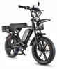 OUXI V8 Ultra - Fatbike électrique avec antivol à chaîne - Voir les images du produit 4