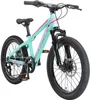 BIKESTAR Kinder Jugend Mountainbike 20 Zoll ab 6 - 7 Jahre Produktbild-Vorschau 1