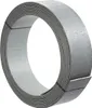 OASE 57752 PondEdge Teichrand 19 cm, 25 m Produktbild-Vorschau 2