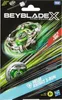 Pacchetto iniziale Beyblade X Helmet Knight 3-80N Anteprima dell’immagine prodotto 1