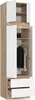 Nadstawka Pour Armoire S60 Star En Chêne Sonoma/Blanc 60 Cm Voir les images du produit 6
