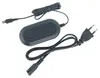 vhbw Netzteil kompatibel mit JVC GR-D43, GR-D390U, Produktbild-Vorschau 2
