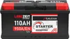 LANGZEIT Autobatterie 110AH 12V 950AEN Starterbatterie +30% Produktbild-Vorschau 4