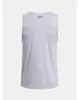 Under Armour Sportstyle Logo Tanktop - Grijs - Productafbeelding-voorbeeld 19