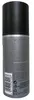 S.Oliver Uomo, Deodorante spray, 150 ml Anteprima dell’immagine prodotto 4