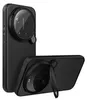 Nillkin, coque CamShield Prop pour Xiaomi 17 Ultra avec Voir les images du produit 2