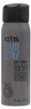 KMS Hairstay Anti- Humidity Seal 75ml - Anti-Frizz-Spray Produktbild-Vorschau 2