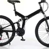Horské kolo 26 palců MTB Bike Mládež Horské kolo Top Stav Náhled obrázku produktu 6