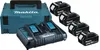 Makita Power Source Kit 18 V mit 4x BL 1830 B Akku 3,0 Ah + Produktbild-Vorschau 8