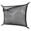 Rete portabagagli per auto 120 x 120 cm altamente Anteprima dell’immagine prodotto 2