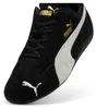 Puma Sneakers 398846-01 in Black color size 45 Náhled obrázku produktu 9