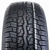 Yokohama Geolandar (G902) ( 265/65 R17 112H ) Podgląd zdjęcia produktu 2