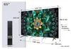 Téléviseur Mini LED TCL 165 cm (65") 65Q6C, Ultra HD 4K, Voir les images du produit 6