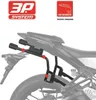 A motorcycle rear section with a black luggage rack system attached. Produktbild-Vorschau