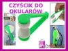 Verk 15358 Čistič na brýle Náhled obrázku produktu 10