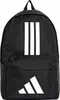 Plecak Adidas Classic Back-to-school z 3 paskami   ÚNICA Podgląd zdjęcia produktu 3