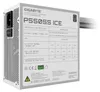 GIGABYTE P550SS ICE Netzteil - PCIe 5.0  80 PLUS Silver  Produktbild-Vorschau 5