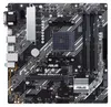 ASUS Prime B450M-A II Mainboard AM4 für Ryzen Prozessoren Produktbild-Vorschau 5